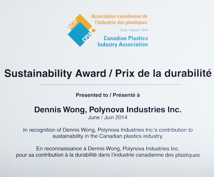 sust-award